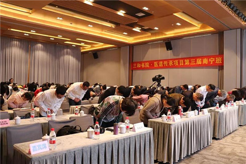 课前礼.jpg