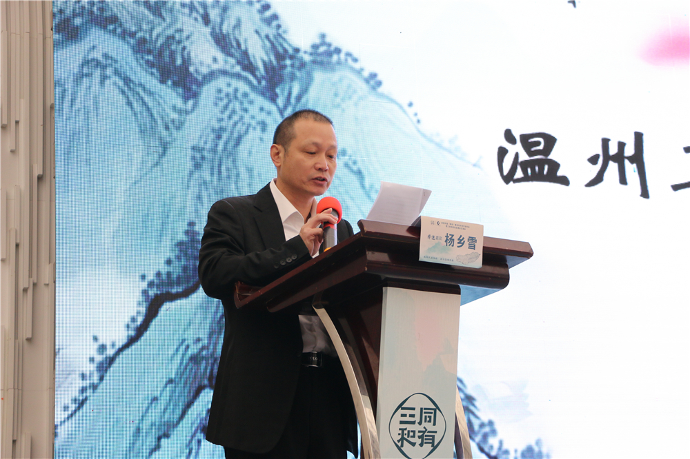 杨乡雪大会.jpg