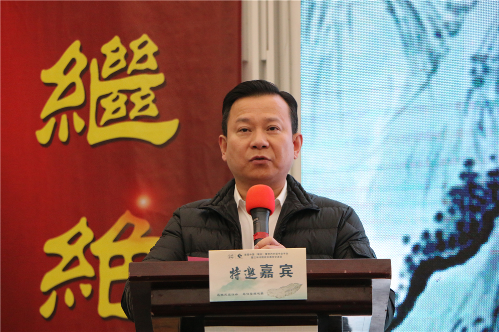 虞峰云大会.jpg