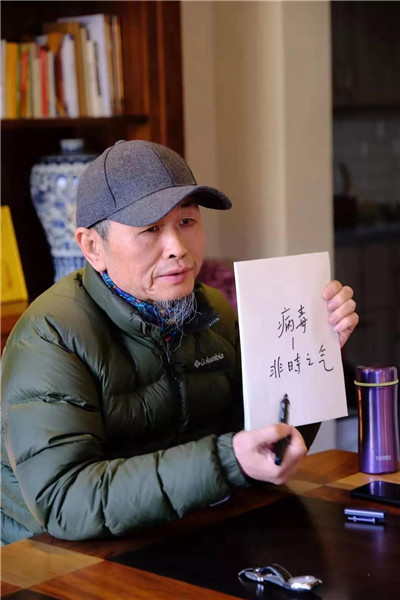 刘老师讲课_副本.jpg