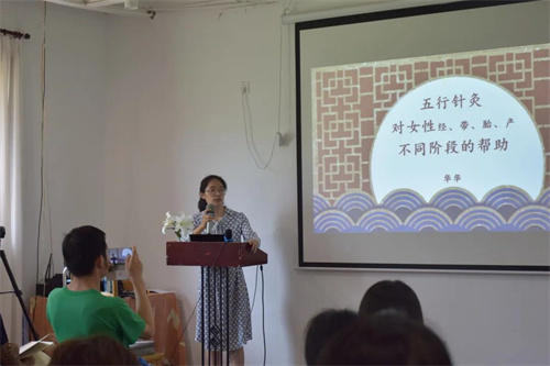 天的话.jpg